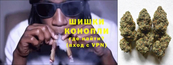 гашиш Алексеевка