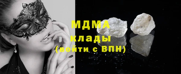 гашиш Алексеевка