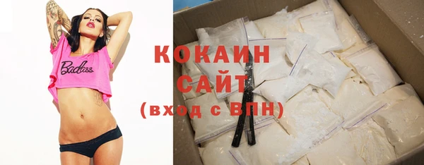 гашиш Алексеевка