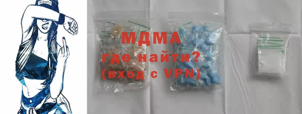 гашиш Алексеевка