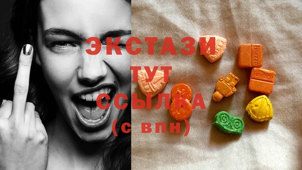 крисы Алзамай