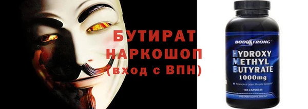гашиш Алексеевка