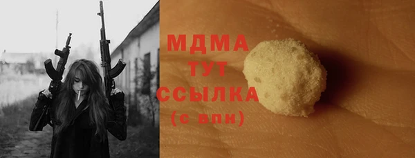 крисы Алзамай