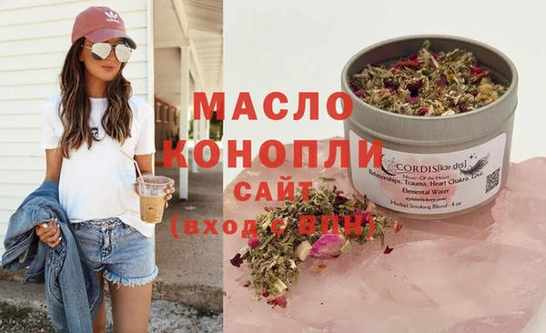 гашиш Алексеевка