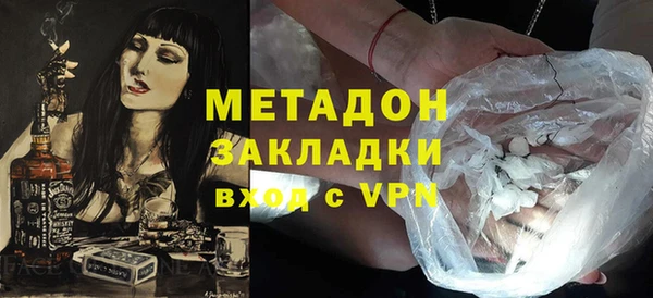 гашиш Алексеевка