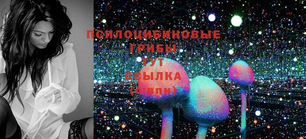 гашиш Алексеевка