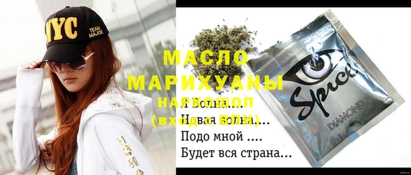 гашиш Алексеевка