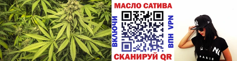 Дистиллят ТГК вейп  кракен как зайти  Сорочинск 